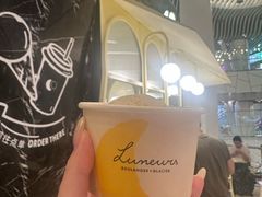 -LUNEURS月乐诗·法式冰淇淋(环贸店)