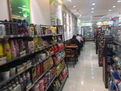 -today便利店(汉街店)