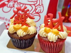 -Pantry's Best派悦坊蛋糕(世纪金源店)