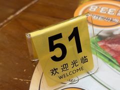 -余百年·现烧烧腊(布吉金利店)