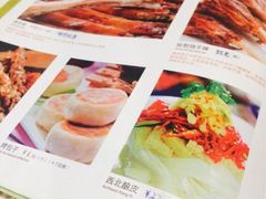 iphone_upload_pic-西北45°(世茂广场店)