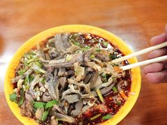 -蔺家老字号羊杂碎馆