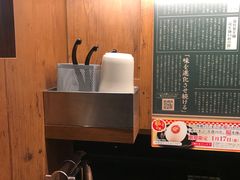 -一兰拉面(新宿中央东口店)