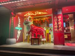 -德天顺盖码饭(人民西路店)