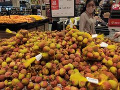 -永辉超市(郫都区爱琴海店)