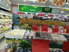 -叶氏兄弟(大连奥特莱斯店)