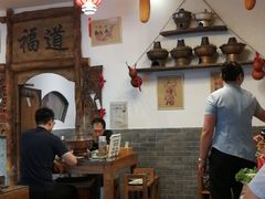 大堂-芝麻花餐厅(祁家豁子店)