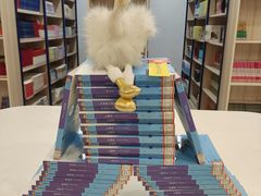 -安徽医科大学-图书馆