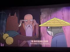 -百丽宫影城(ifc商场店)