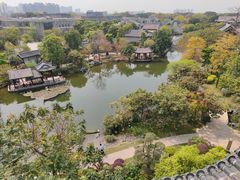 -岭南和园