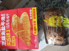 -味多美蛋糕(洋桥店)