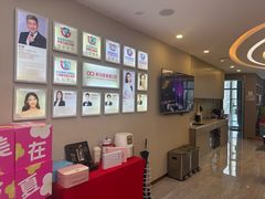 -希玛爱康健口腔(南山海岸城店)