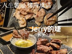 -凯德广场(金牛店)