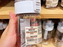 -MUJI无印良品(金狮广场店)