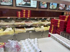 -芦庄子桂顺斋(和平路总店)
