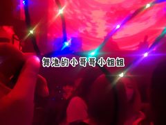 -SPACE(欢乐颂购物中心店)