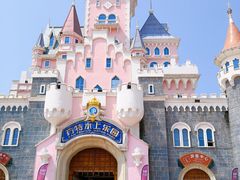 -厦门方特梦幻王国