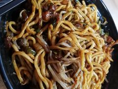 -大姨捞面(新安花园店)