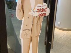 -茶百道(印象城店)