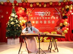 -武汉音乐学院徐东基地