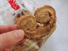 -上海哈尔滨食品厂(淮海中路店)