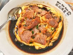 日式滑蛋叉烧饭-旺记冰室(九龙中心大厦店)