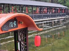 -侨美·唐荔园·40年地道粤菜