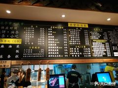 -弄堂咪道-饭香·面香·馄饨香(钦州北路田尚坊店)