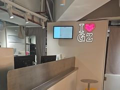 -KOI Thé(正佳广场店)