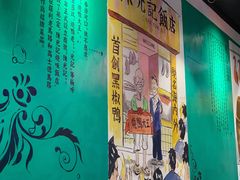 -陈光记烧腊(长寿路店)