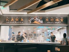 -太二酸菜鱼(中山龙之梦店)
