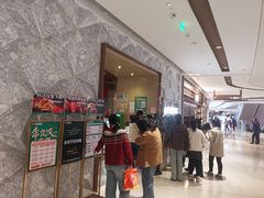 -亚马逊蒸汽活海鲜自助(LCM置汇旭辉广场店)