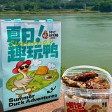 感谢网友！乐山东大街！说10000洗要加芝麻
