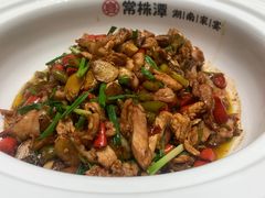 -常株潭·湖南家宴·团建宴会厅(西乡店)