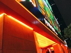 -何师烧烤Pro ·江湖川菜·小龙虾·精酿(太古里旗舰店)