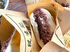 -段生记肉丸糊辣汤(西铁大明宫住宅小区店)