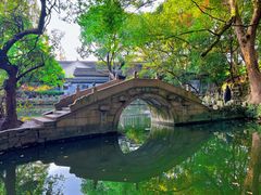 -绮园景区
