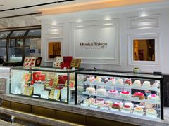 -布歌东京(常州购物中心店)