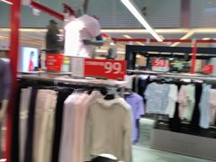 -福田卓悦INTOWN购物中心