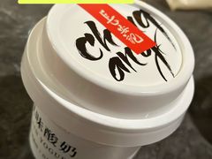 -长安记·大美陕菜(大族广场店)