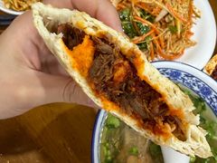 -长安后宰门水盆羊肉(新都心店)