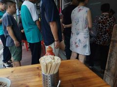 -海幢瑞芳饮食店