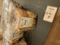 -曹祥泰(解放路店)