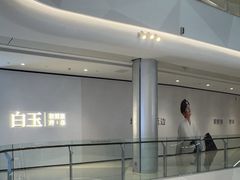 -首开·龙湖成都西宸天街