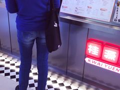 -桂桂茶(恒基名人店)