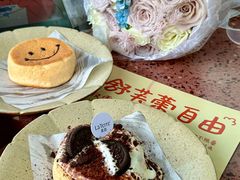 -La Terre乐田(万象城店)