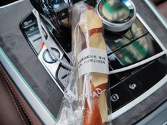 -慢熟面包店bud bread(孩儿巷店)