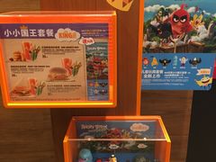 -汉堡王(上海凌云壹街坊店)