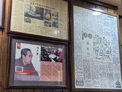 -爆肚冯(廊房二条店)