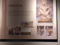 -泗洪县文化艺术中心